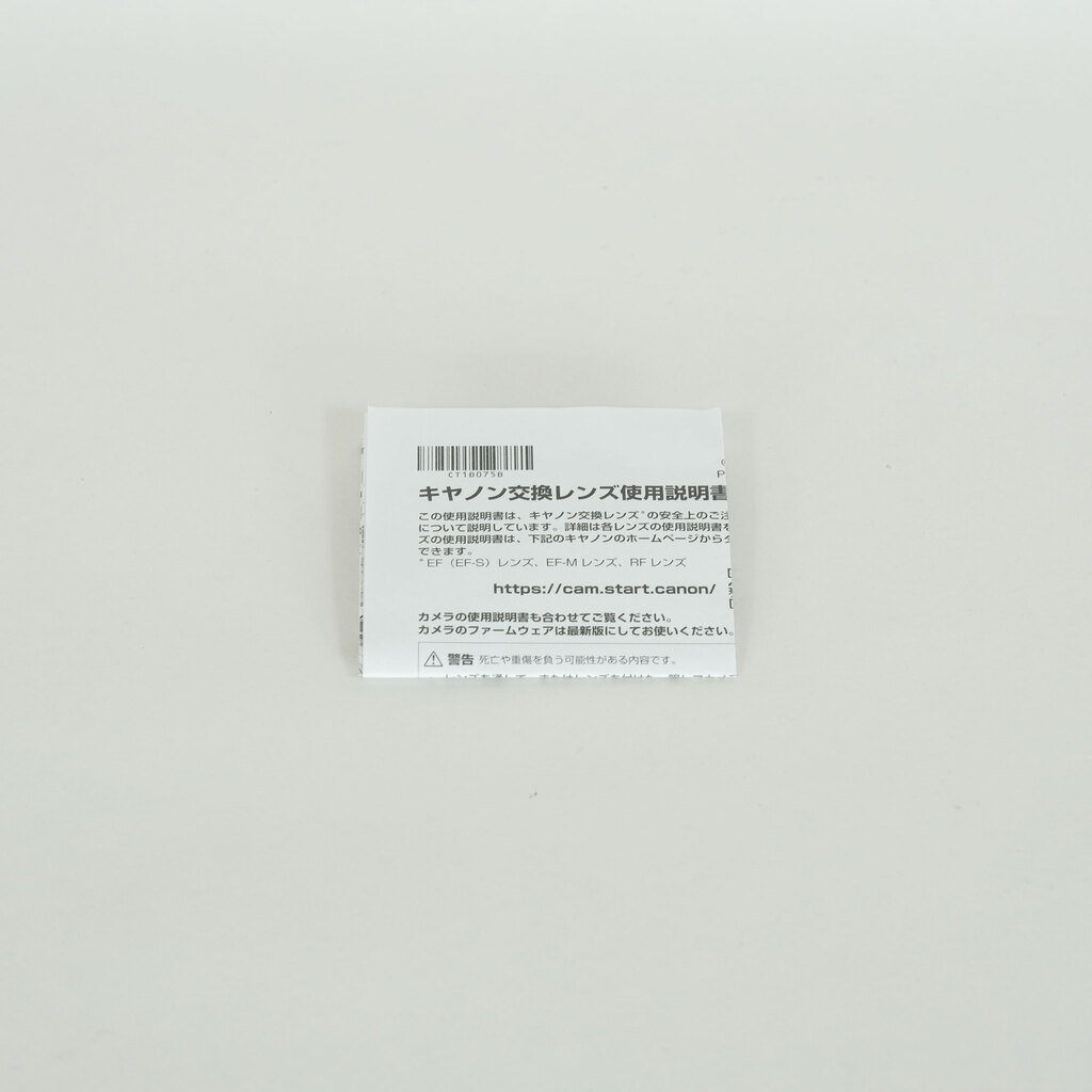 Canon RF35mm F1.8 MACRO IS STM Canon RF35mm F1.8 MACRO IS STM