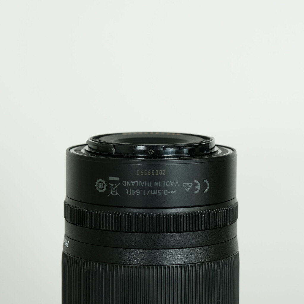 Nikon NIKKOR Z DX 50-250mm f/4.5-6.3 VR Nikon NIKKOR Z DX 50-250mm f/4.5-6.3 VR