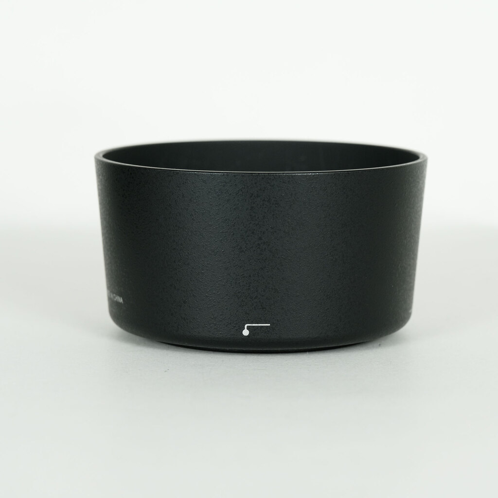 Nikon AF-S DX VR Zoom-Nikkor 55-200mm F4-5.6G IF-ED