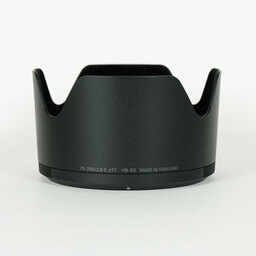 Nikon NIKKOR Z 70-200mm f/2.8 VR S Nikon NIKKOR Z 70-200mm f/2.8 VR S