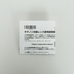 Canon RF100mm F2.8 L MACRO IS USM Canon RF100mm F2.8 L MACRO IS USM