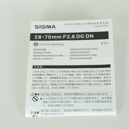 SIGMA 28-70mm F2.8 DG DN ｜Contemporary[ソニーE用]