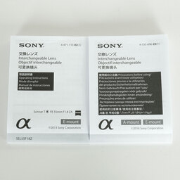 SONY Sonnar T* FE 55mm F1.8 ZA SEL55F18Z SONY Sonnar T* FE 55mm F1.8 ZA SEL55F18Z