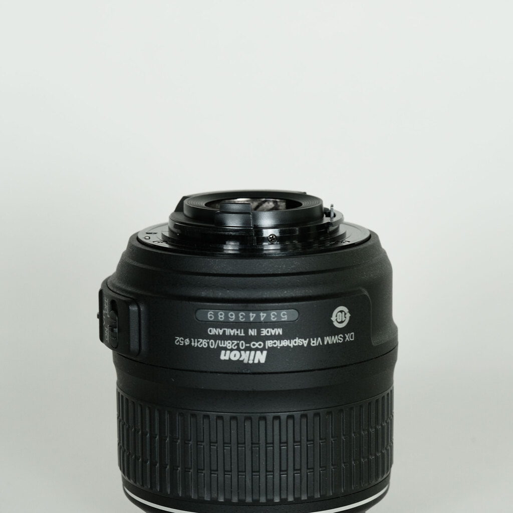 Nikon AF-S DX NIKKOR 18-55mm F3.5-5.6 G VR
