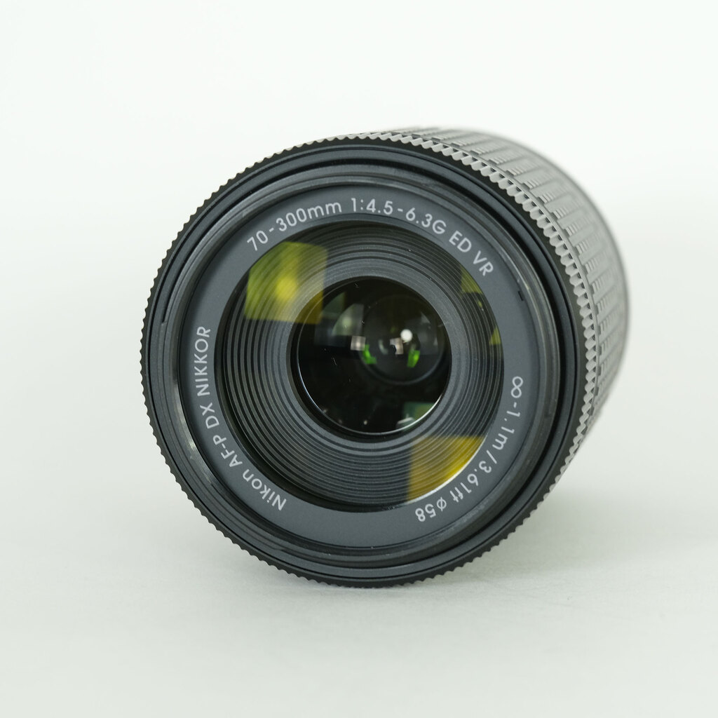 Nikon AF-P DX NIKKOR 70-300mm f/4.5-6.3G ED VR