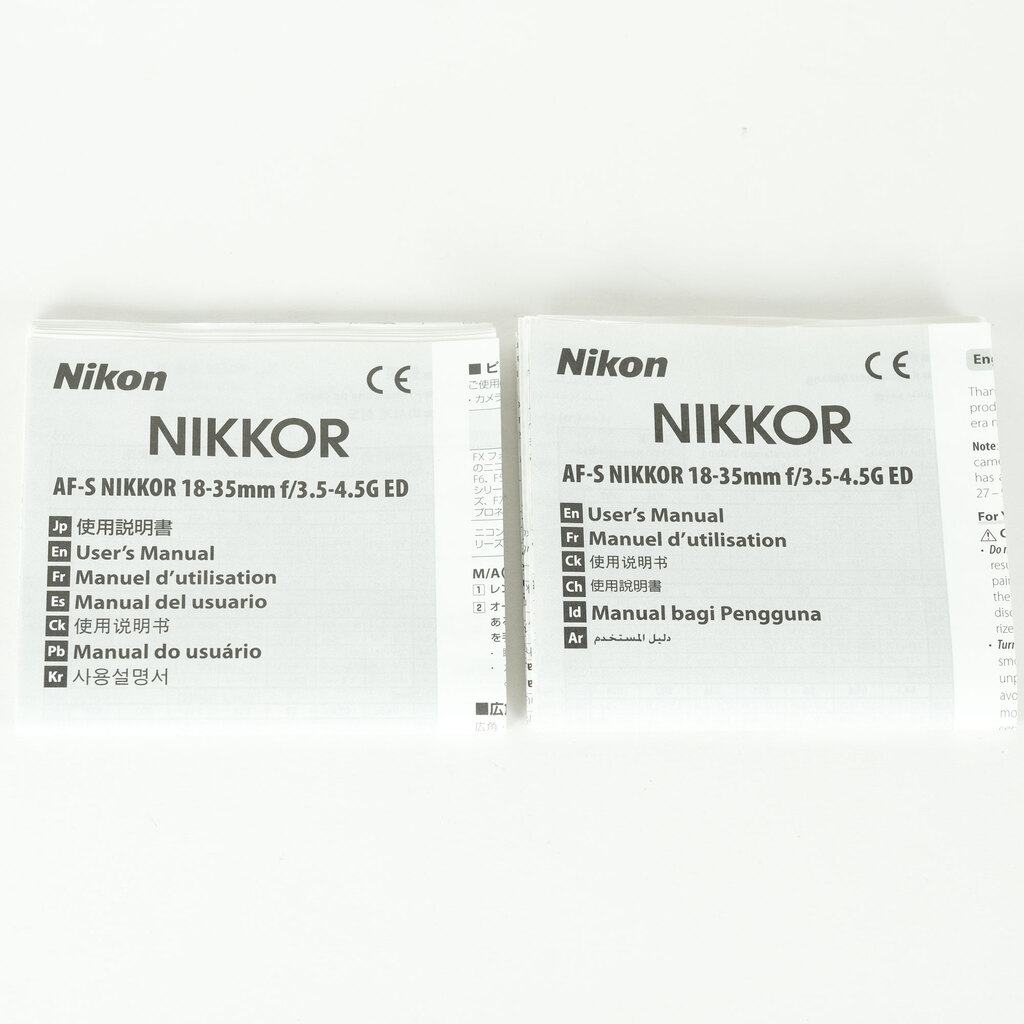 Nikon AF-S NIKKOR 18-35mm F3.5–4.5 G ED