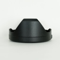 Panasonic LUMIX S PRO 24-70mm F2.8