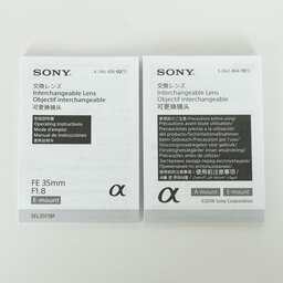 SONY FE 35mm F1.8 SEL35F18F SONY FE 35mm F1.8 SEL35F18F