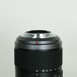 Panasonic LUMIX G VARIO 45-200mm F4.0-F5.6 MEGA O.I.S. H-FS045200