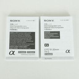 SONY E PZ 10-20mm F4 G SELP1020G SONY E PZ 10-20mm F4 G SELP1020G