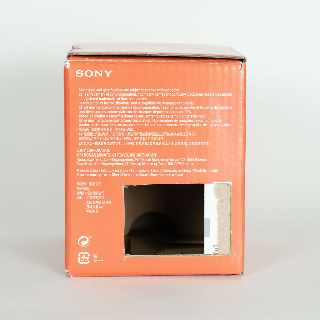 SONY FE 85mm F1.8 SEL85F18 SONY FE 85mm F1.8 SEL85F18