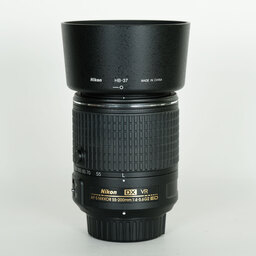 Nikon AF-S DX NIKKOR 55-200mm F4-5.6G ED VR II