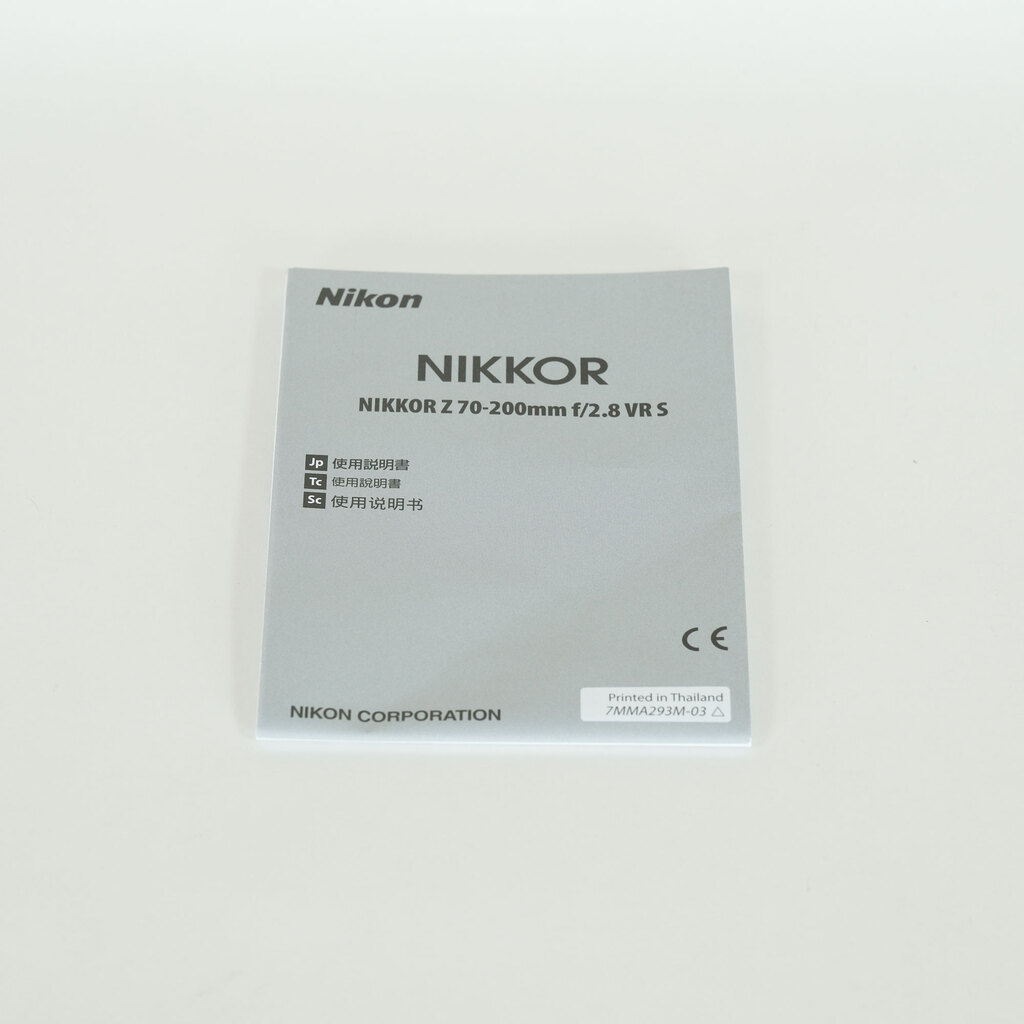 Nikon NIKKOR Z 70-200mm f/2.8 VR S Nikon NIKKOR Z 70-200mm f/2.8 VR S
