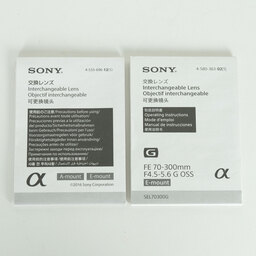 SONY FE 70-300mm F4.5-5.6 G OSS SEL70300G