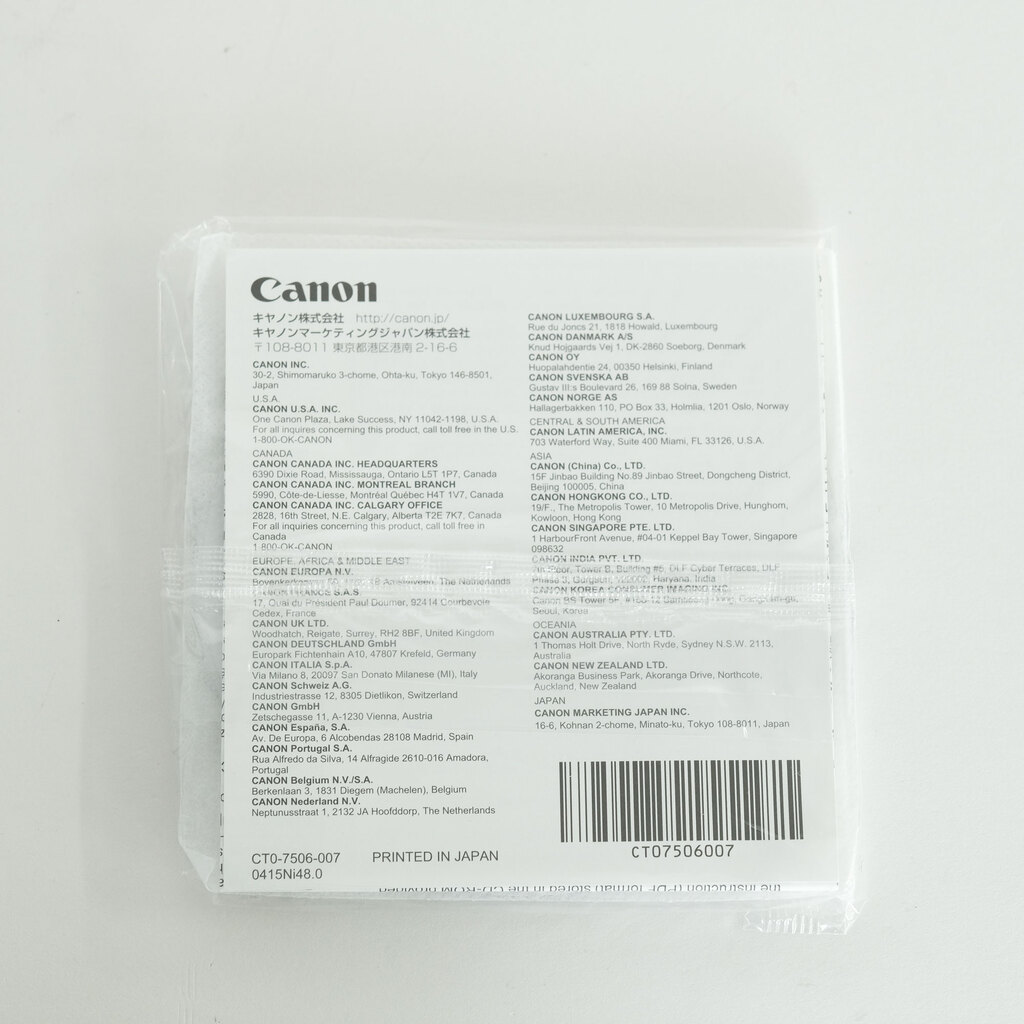 Canon EF135mm F2L USM Canon EF135mm F2L USM
