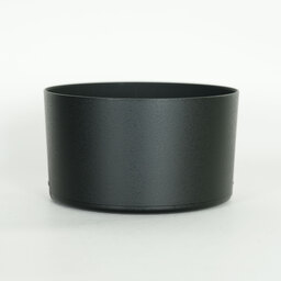 Nikon AF-S DX NIKKOR 55-300mm F4.5-5.6G ED VR