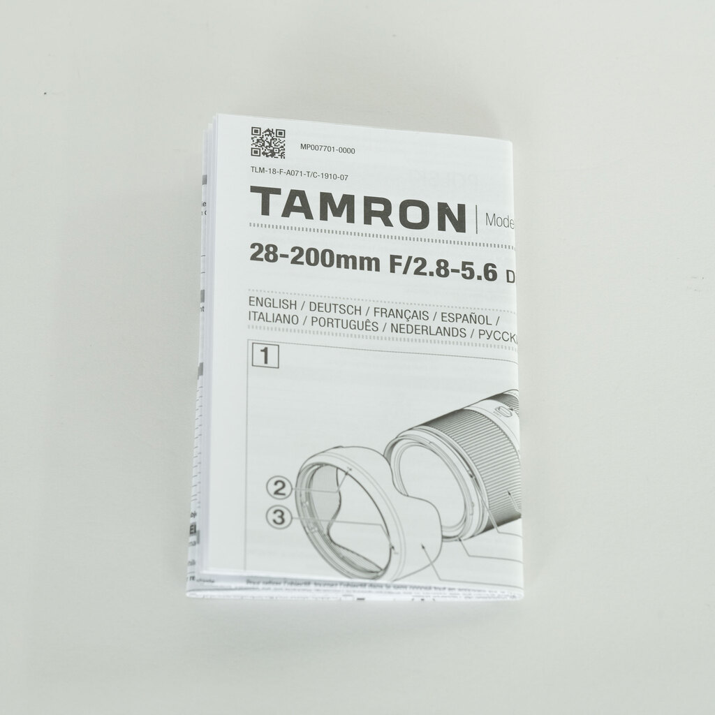 TAMRON 28-200mm F/2.8-5.6 Di III RXD (Model A071) [ソニーE用]