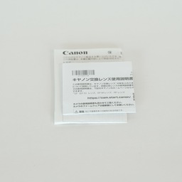 Canon RF24-240mm F4-6.3 IS USM