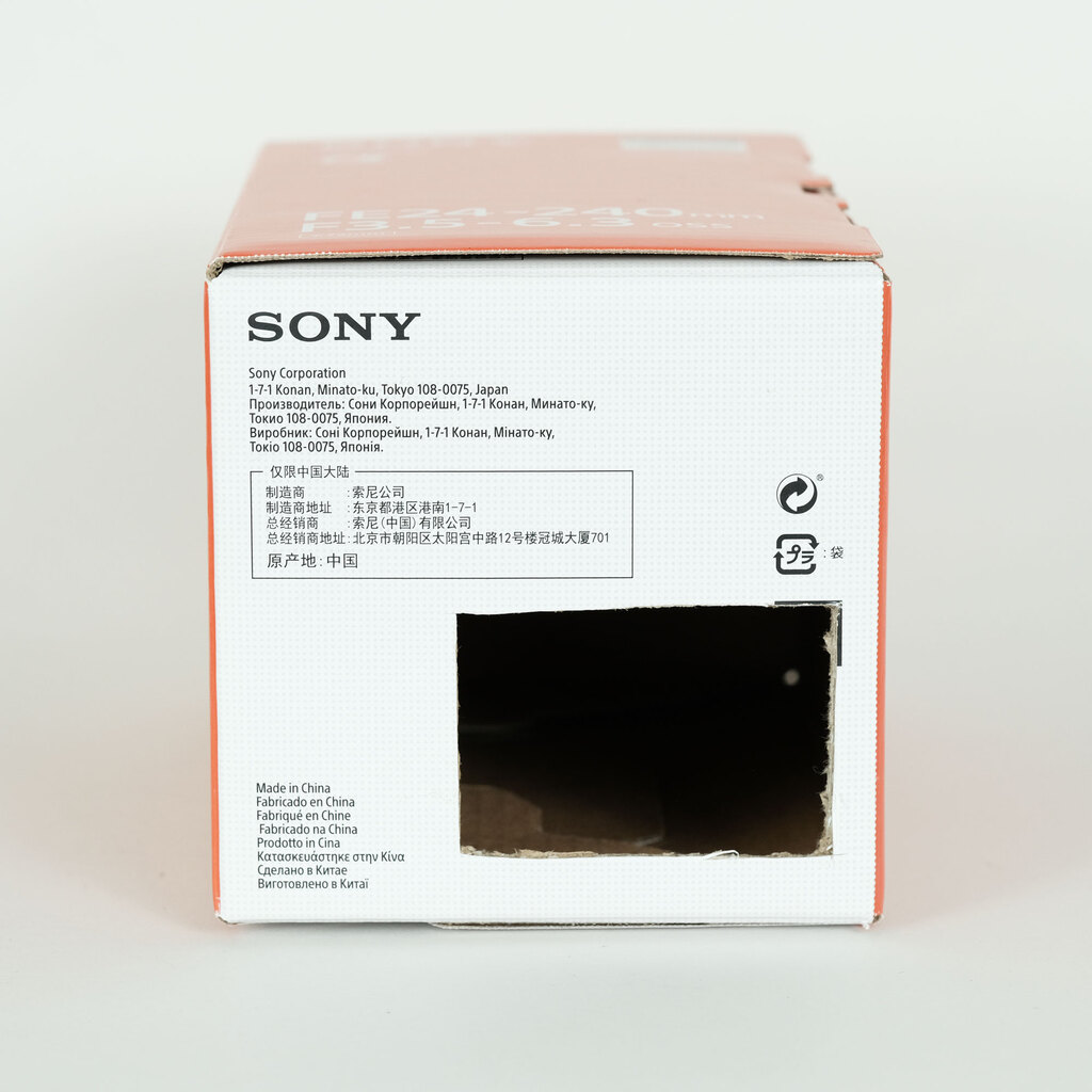 SONY FE 24-240mm F3.5-6.3 OSS SEL24240