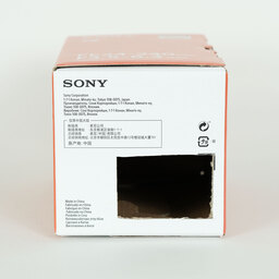 SONY FE 24-240mm F3.5-6.3 OSS SEL24240