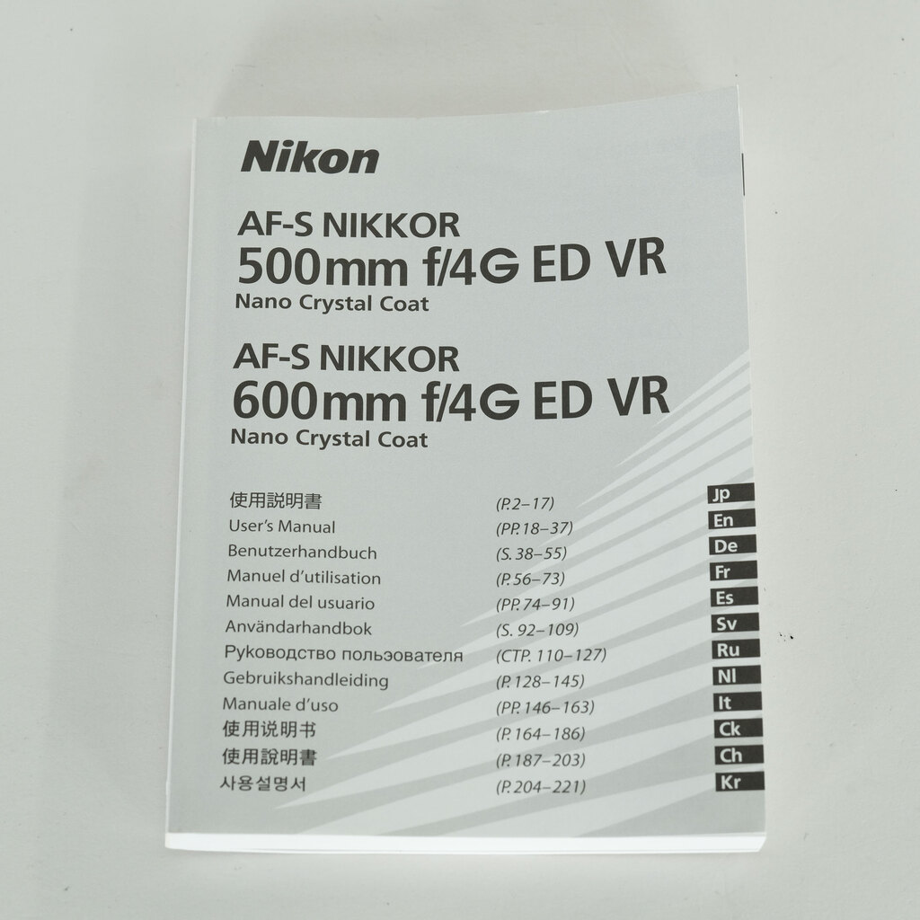 Nikon AF-S NIKKOR 500mm F4 G ED VR