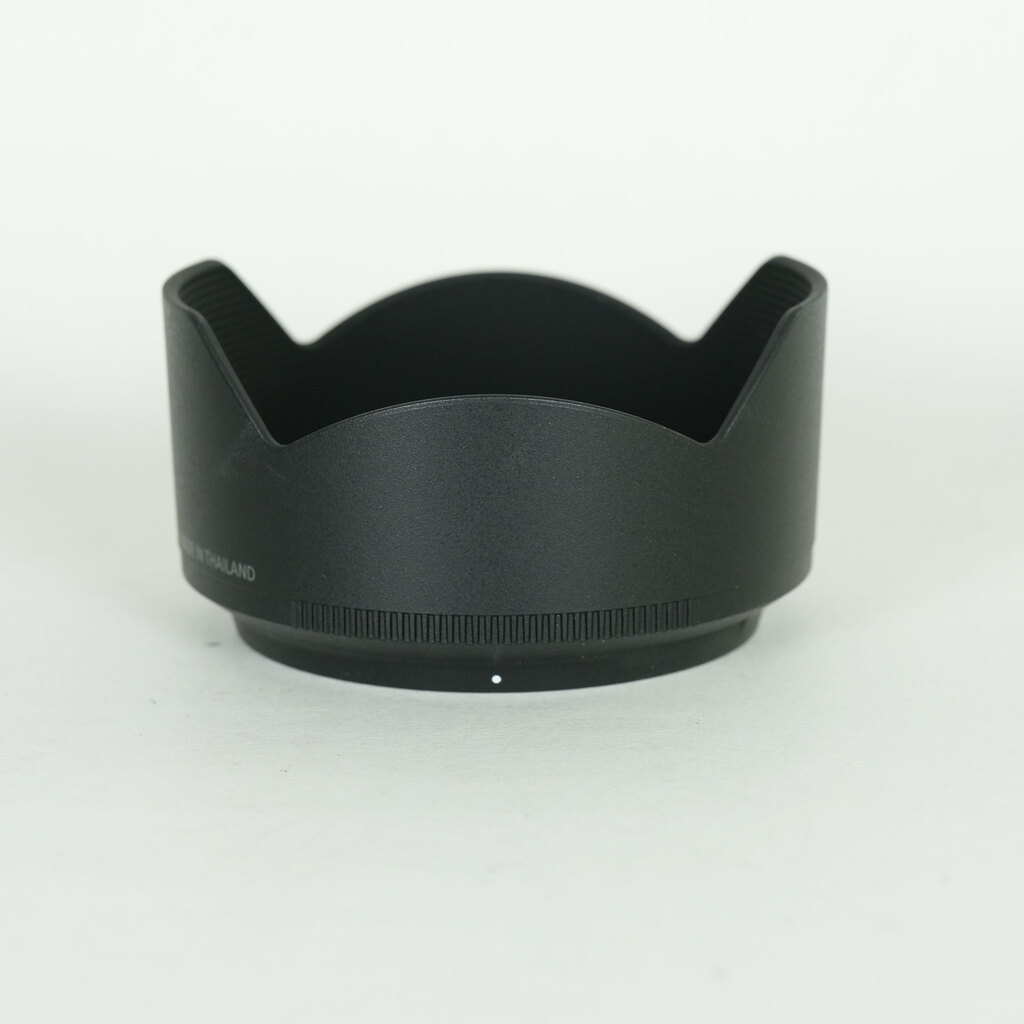 Nikon NIKKOR Z DX 50-250mm f/4.5-6.3 VR Nikon NIKKOR Z DX 50-250mm f/4.5-6.3 VR